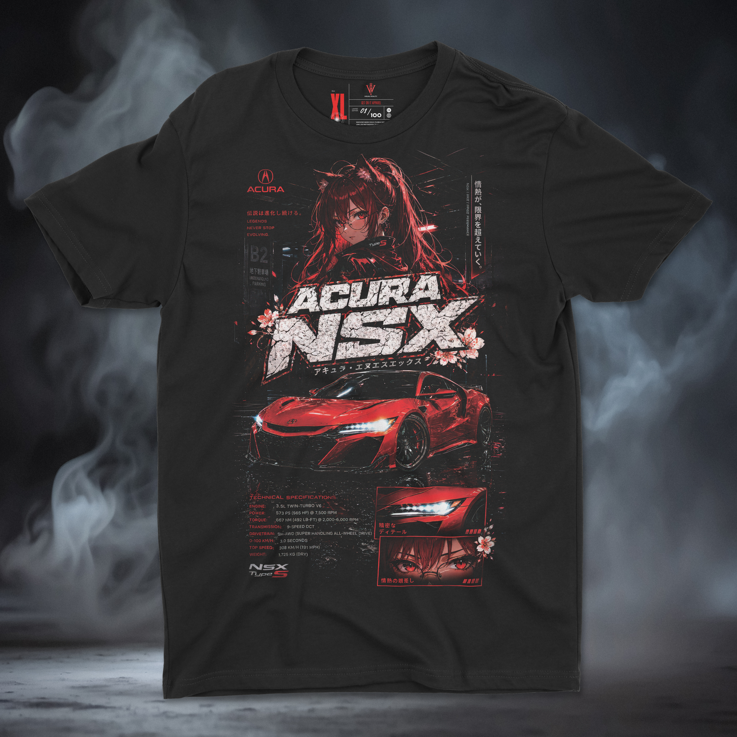 Acura NSX (Red)