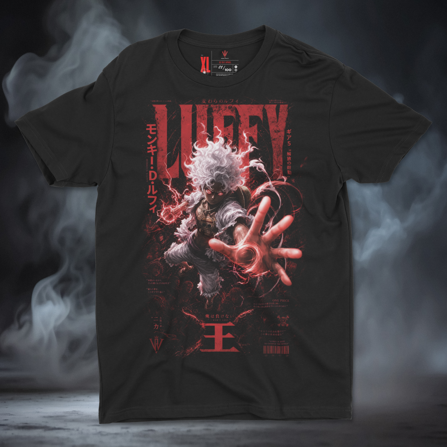 Evil Luffy (Hand Out) Red Edition
