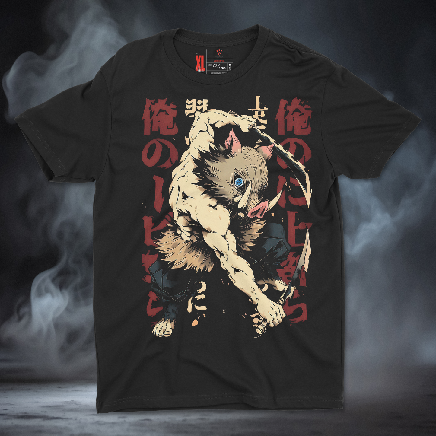 Inosuke (Rugged Style)