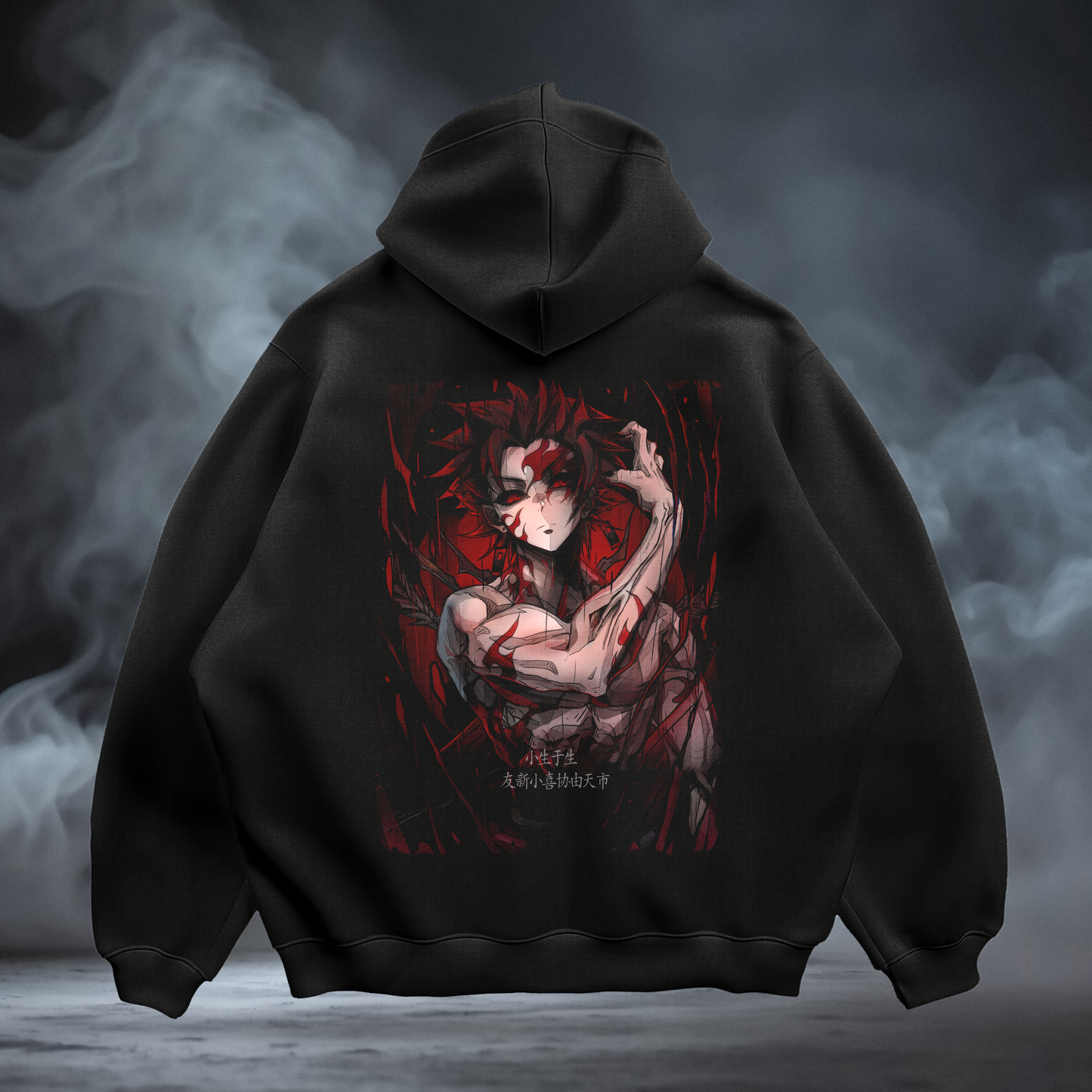 Tanjiro (Anime Inspired) Hoodie