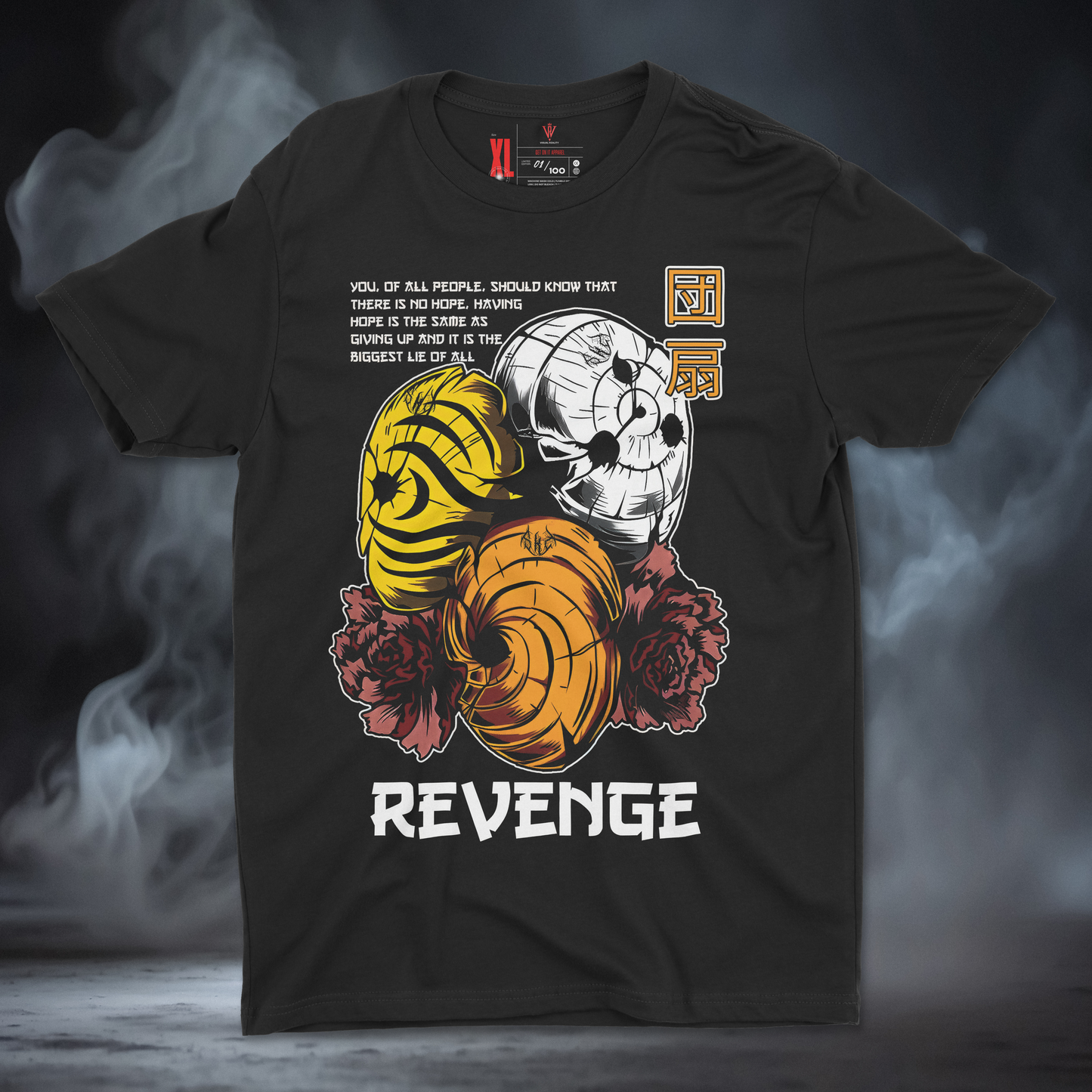 3 Mask (Revenge)