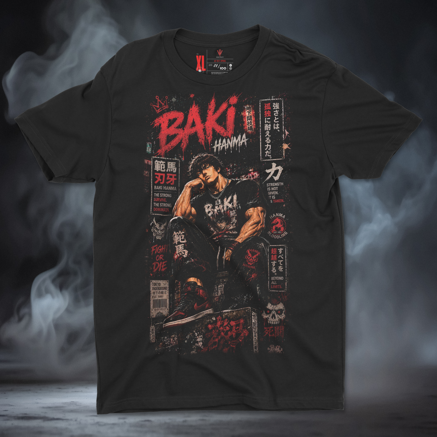Baki Hanma (Gritty Style) Red Edition