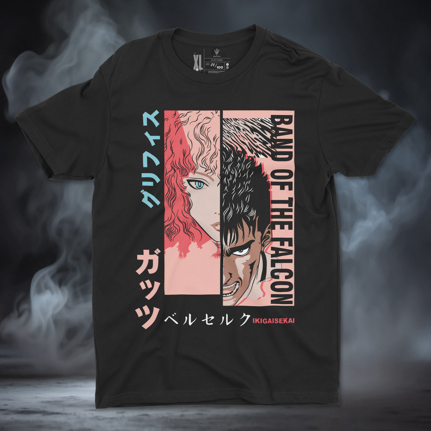 Berserk (BOTF)