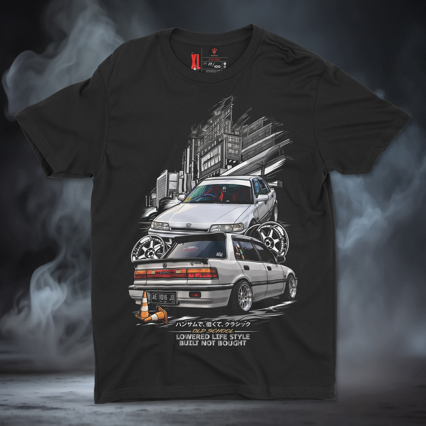 Civic (Old School)
