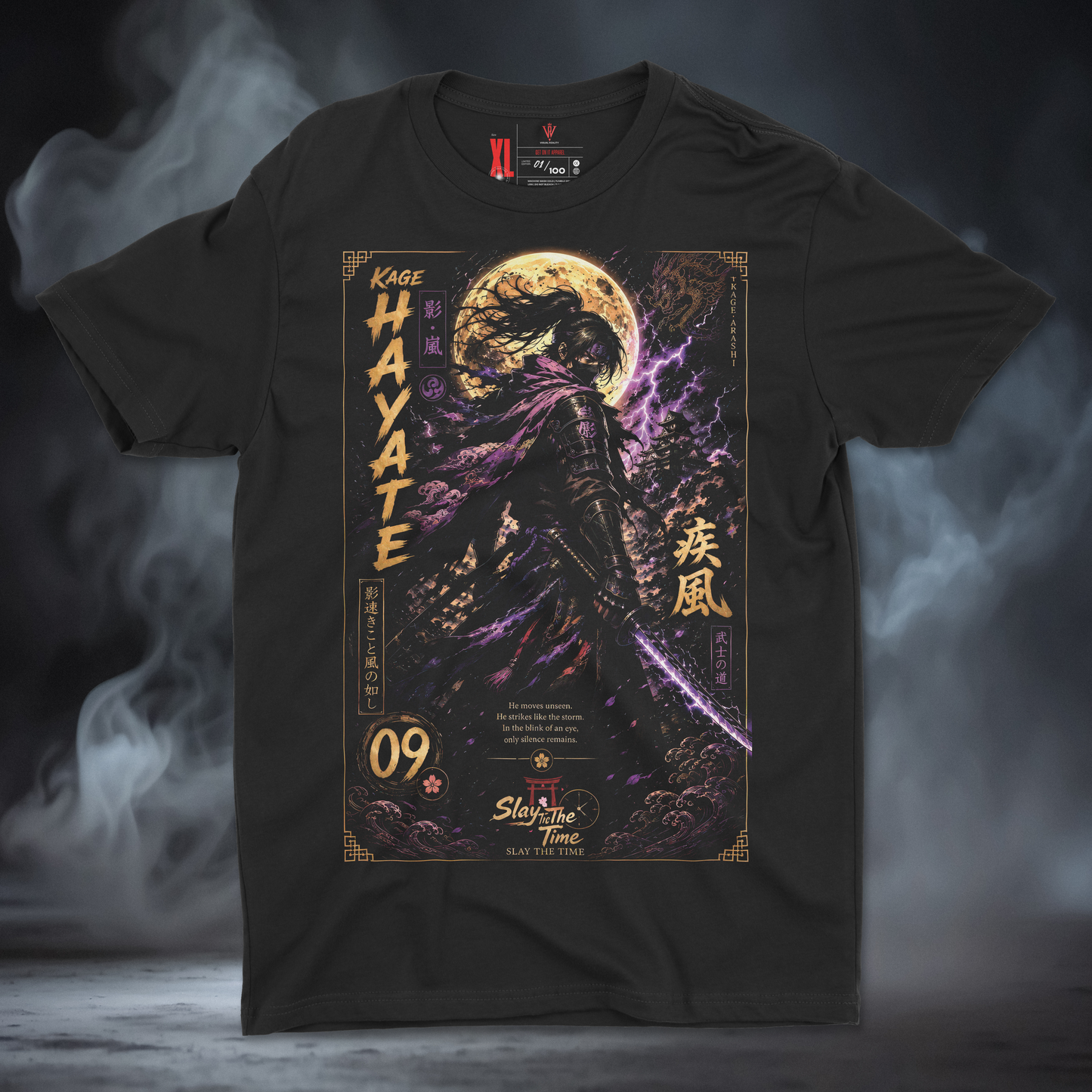Kage Hayate (Purple Gold Edition)