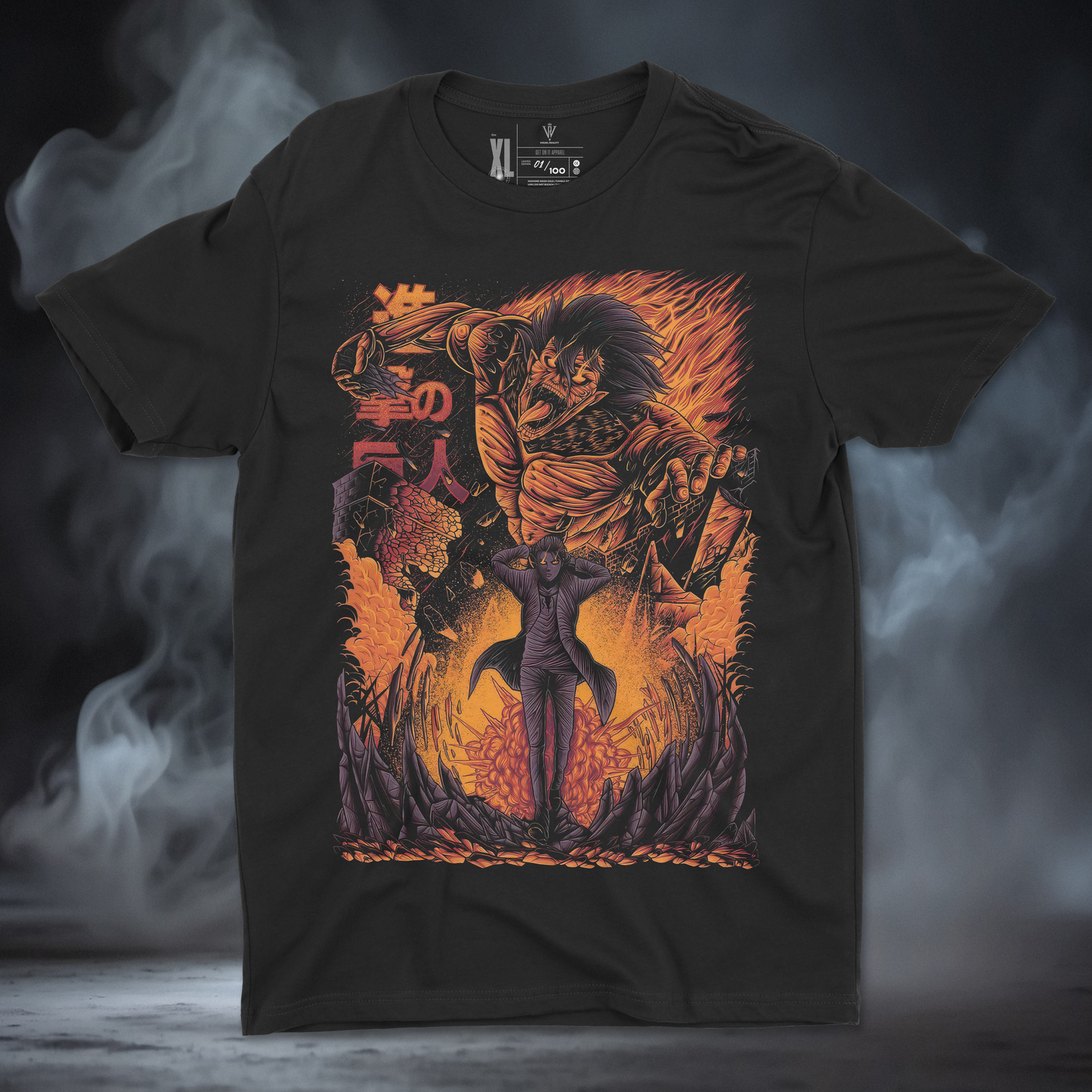 Attack on Titan (Fire)
