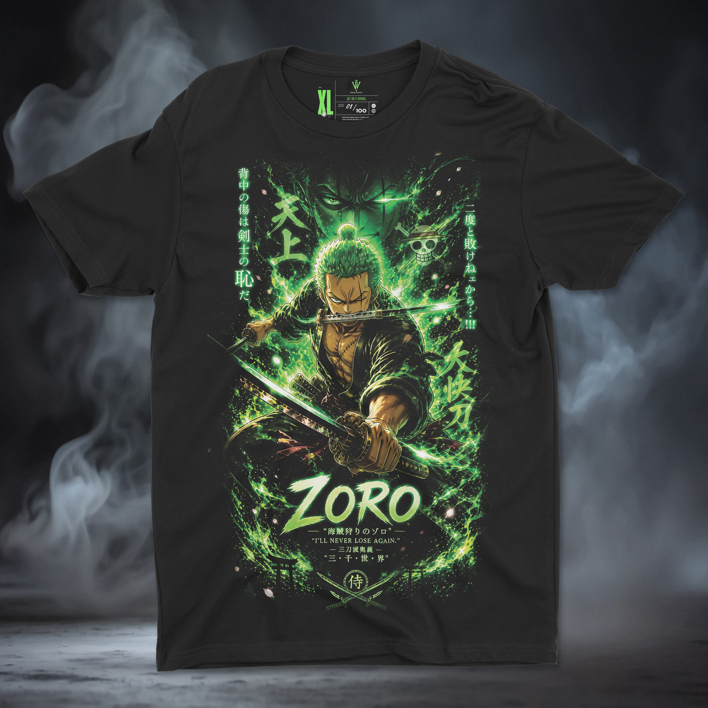 Zoro (Never Lose) Green Edition